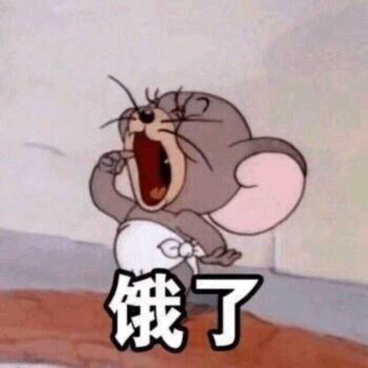 你吃过的最好吃的罐头是什么