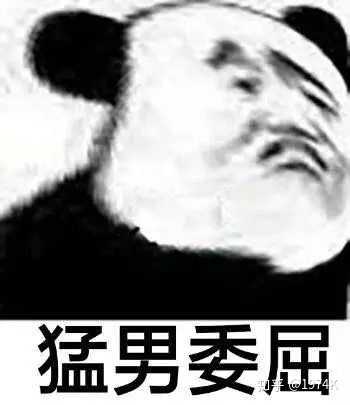 谢邀呐,自从认识了沙雕又智障的弟弟,手机里装满了表情包
