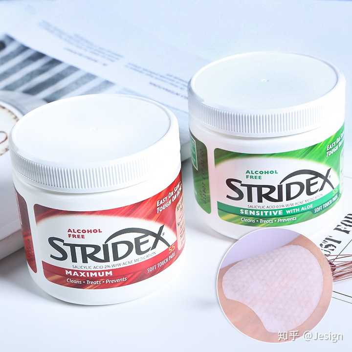 stridex水杨酸棉片