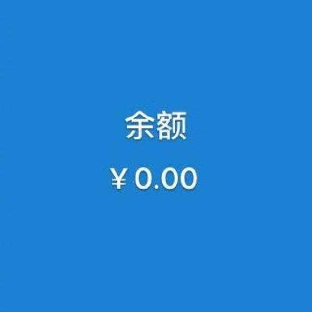 现实固然苦,但它至少够真够鲜活.好好去面对余额和deadline吧,少年.