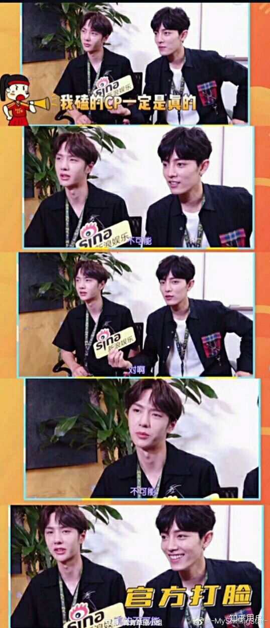 东北往事之黑道风云20年5阅读_80年香港黑社会_1249年属什么生肖