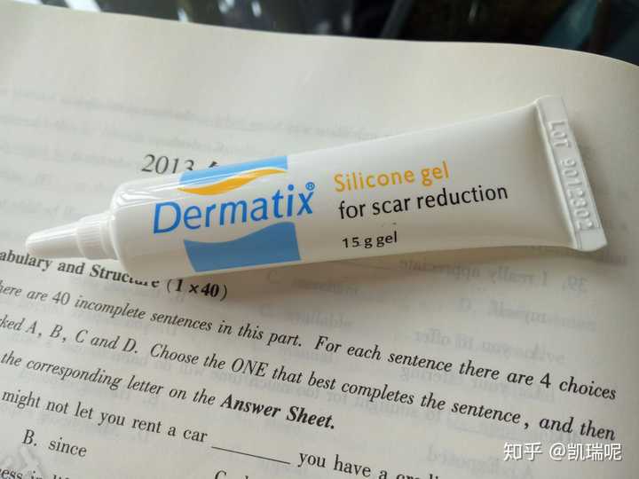 dermitix祛疤凝胶效果怎么样?