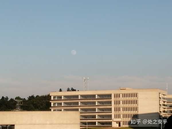 江阳城建职业学院