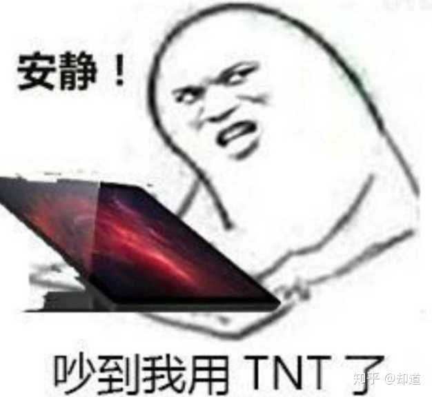 如何评价锤子科技推出的tnt工作站?