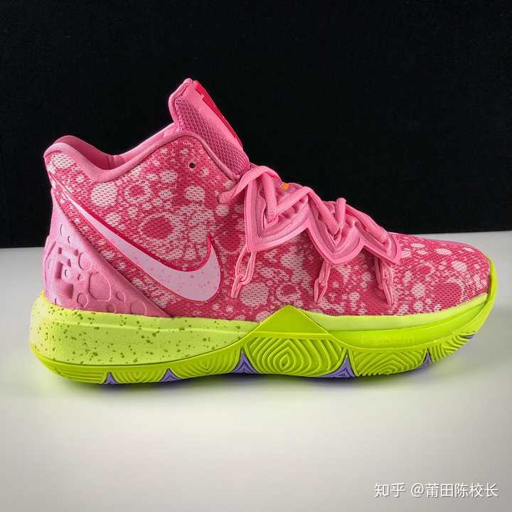 欧文4浅粉色是女款吗?