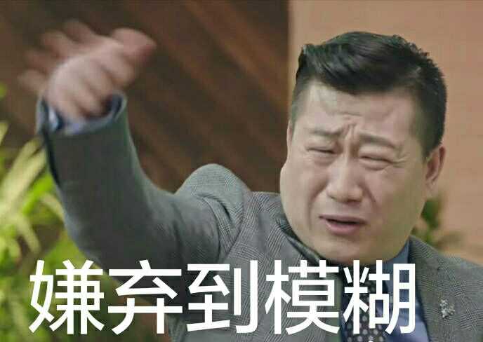 栾云平篇(3张)