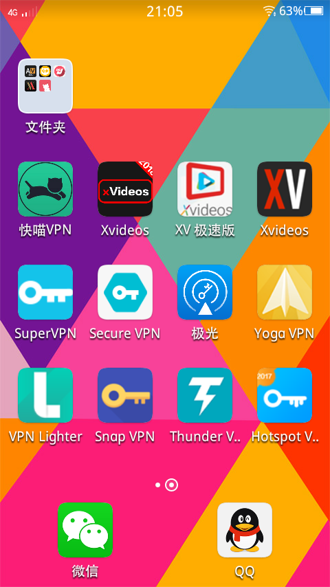 xvideos怎么注册?