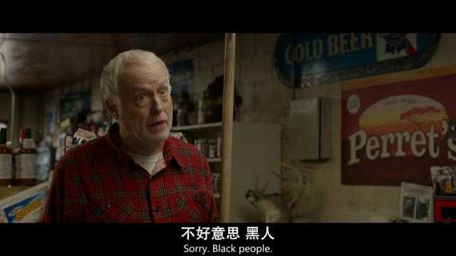 [狩猎]只是以一种趣味性的讽刺方法,在表达当下美国的 政治分歧和