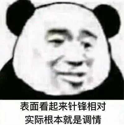 表情包数量受到了威胁!