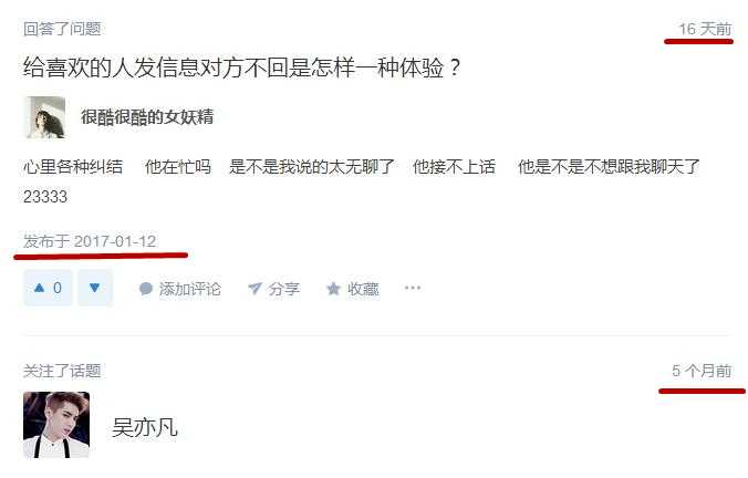 这个答主萧止戈.