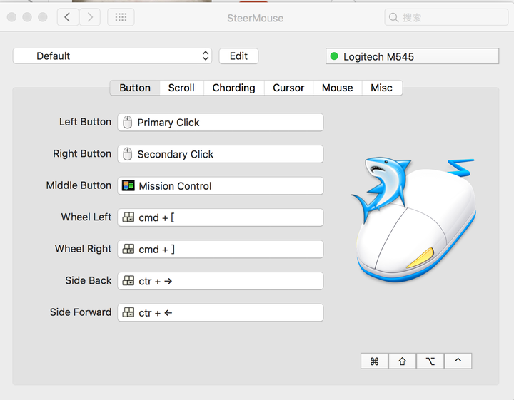 罗技鼠标快捷键在mac里如何设置?