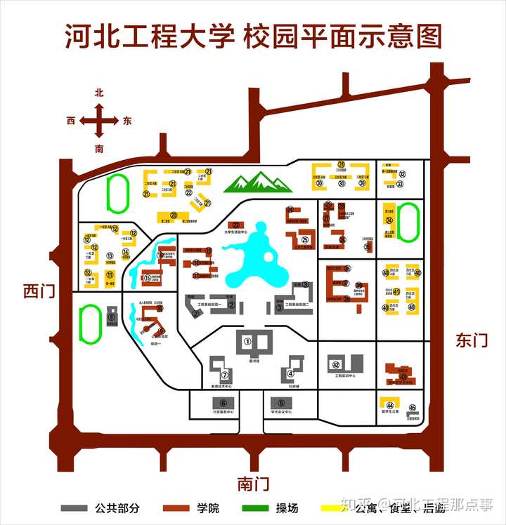 河北工程大学新校区平面图