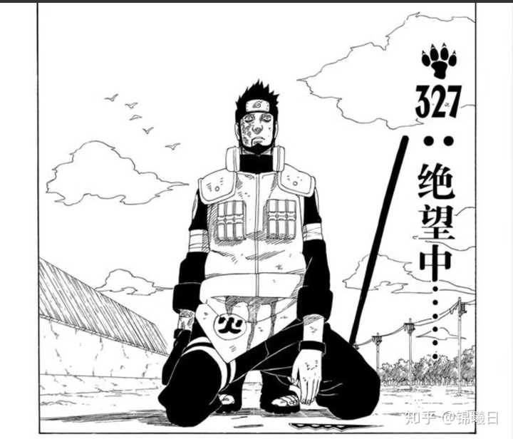 动画第297-300集:阿斯玛小队vs不死二人组 动画第300集:最后的话语