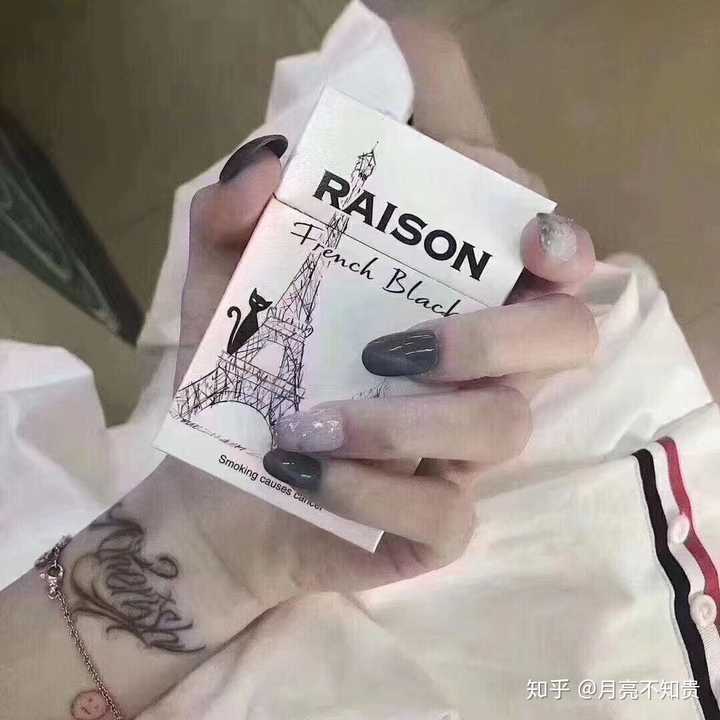 什么烟适合女生抽? 而且很美的?