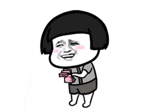 有哥哥的小姐姐们,你们的哥哥平时都是怎么欺负你的 ?