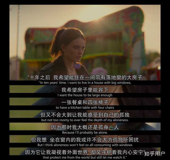 有哪些经典台词让你难忘?
