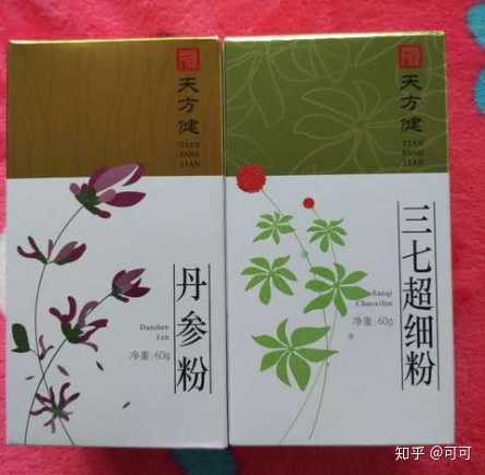 谁知道天方健的中药粉剂产品有哪些,与其他同类产品有什么不同?