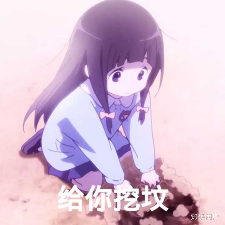 让我有一丝丝难过 就是男主哭的时候 女主抱住他的狗头 男主的表情