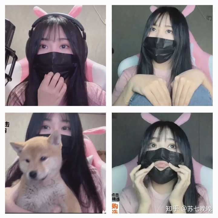 如何看待一条小团团直播露半脸?