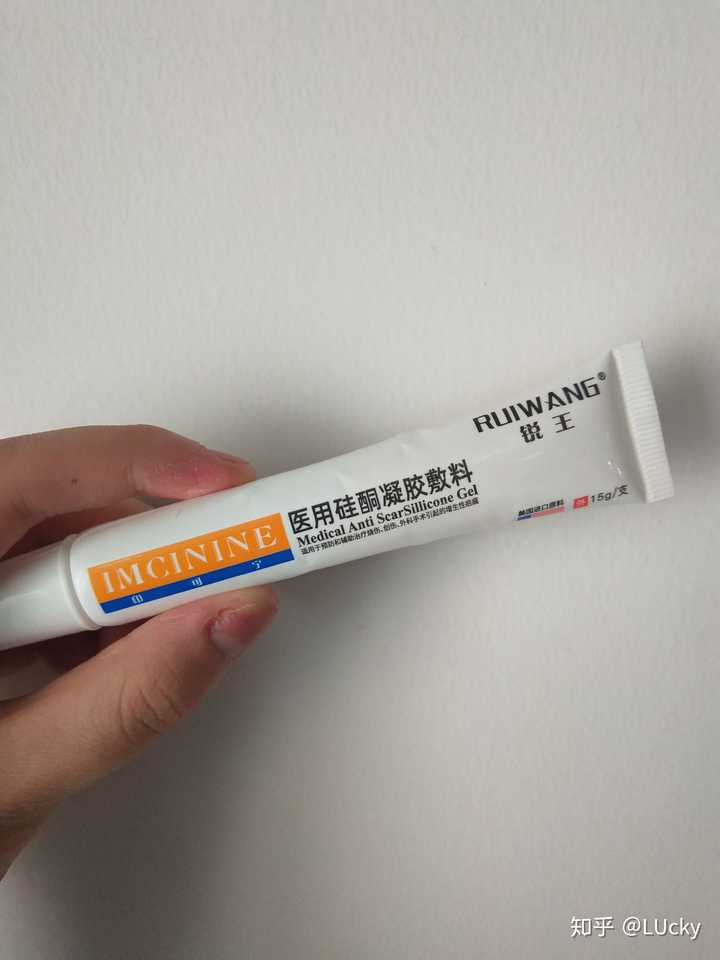 长大痘痘怎么快速消肿