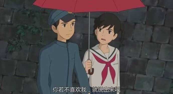 陌生人,可以推荐一些略微伤感的文案吗?