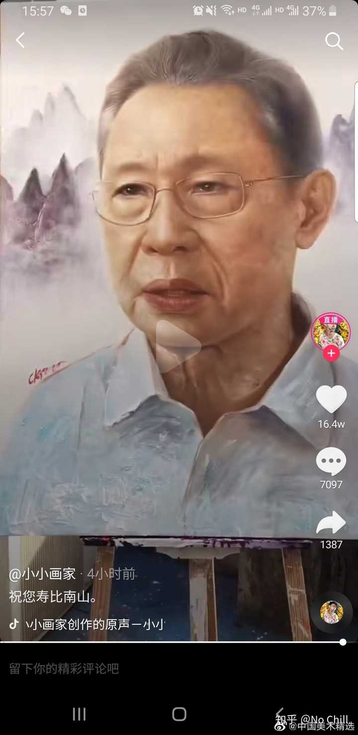 抖音有个叫小小小画家,画简笔画为什么画的那么好看?