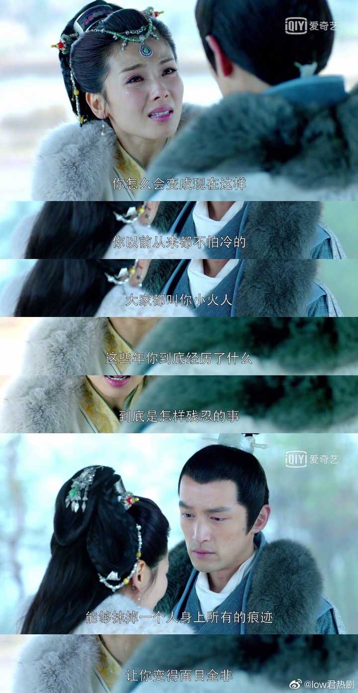 《琅琊榜》里的哪句台词让你记忆犹新? - 知乎