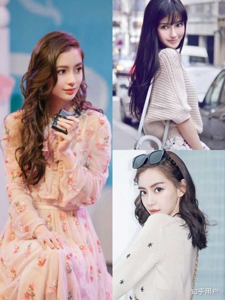 如何客观评价 angelababy 的长相?