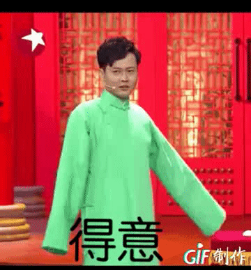 如何评价相声演员孟鹤堂的气质?