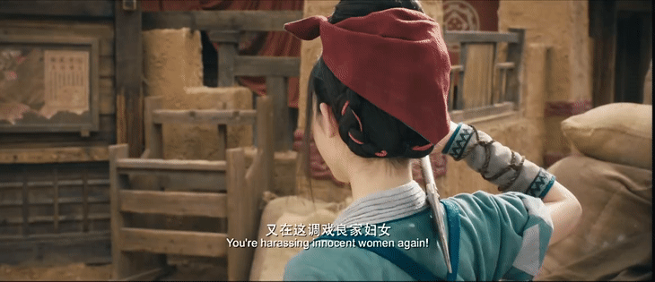 这里的杨子珊真的惊艳到我了!回眸一笑百媚生啊!