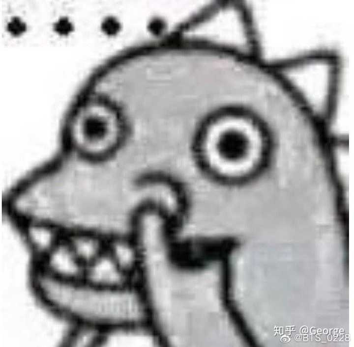 如何证明你是沙雕表情包大户?