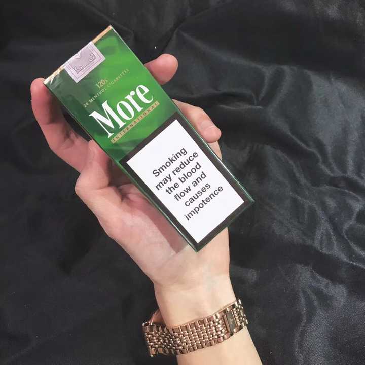 绿摩尔
