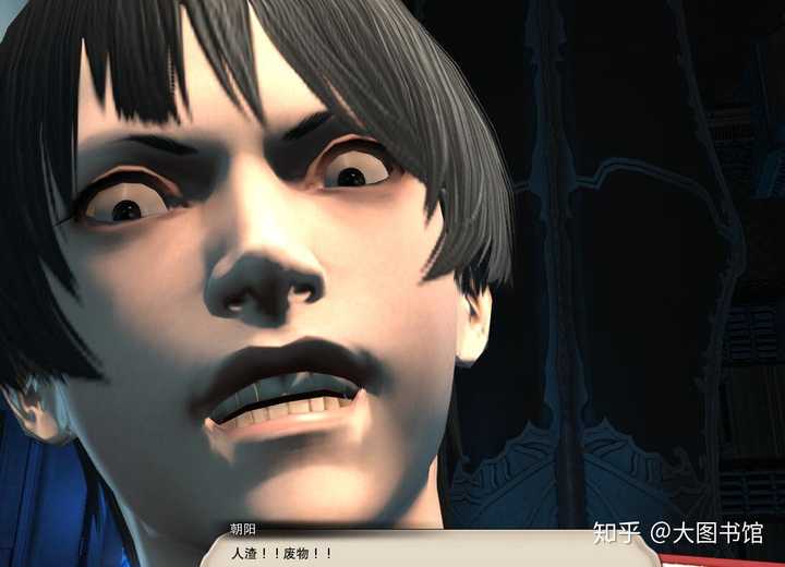 如何评价ff14的4.3剧情?