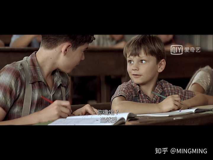 《放牛班的春天》