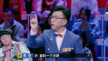 如何评价《奇葩说 第五季》第五期(键盘侠是不是侠)?