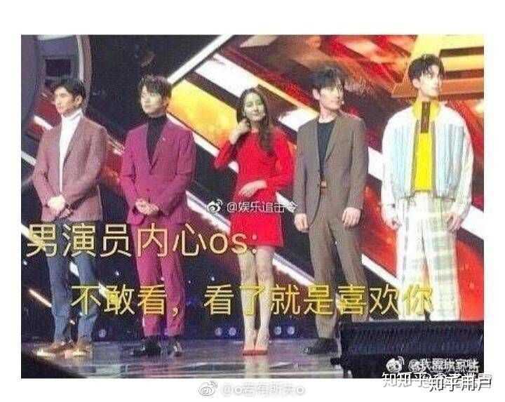 肖战和迪丽热巴会合作吗?