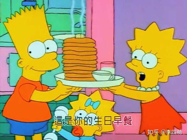 如何看待知乎里许多人请求陌生人祝福生日快乐的?