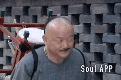 有什么热度经久不衰的表情包和动图可以分享一下吗?