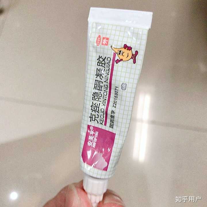 克痤隐酮凝胶