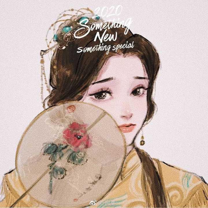 有什么适合女生的微信头像或背景?