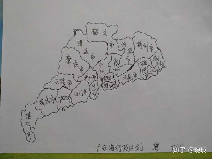 画地图是怎样一种体验?
