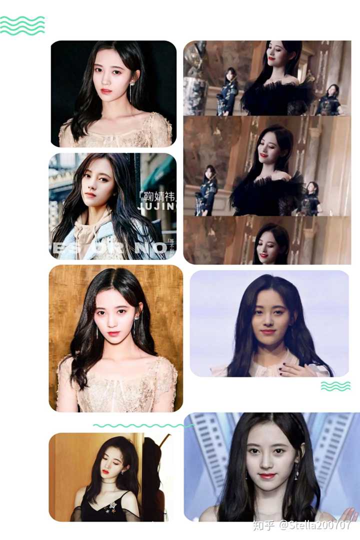 你们觉得鞠婧祎与刘亦菲谁好看?