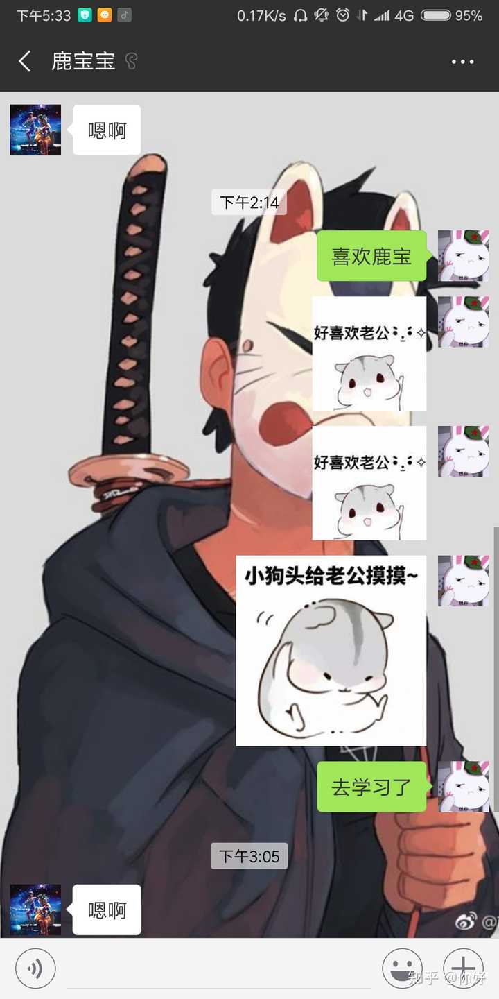 弱攻有市场吗?会被接收吗?