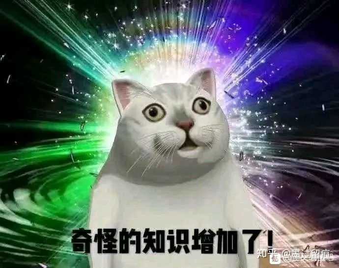 看这两张表情是不是惊人的一致