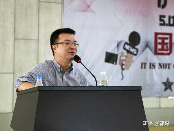澎湃新闻创始人邱兵,成功领导纸媒转型为互联网媒体,可谓"媒体转型的