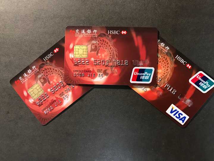 在北京开户的北京银行借记卡办理专业版网银即可一年免费查询两次详细