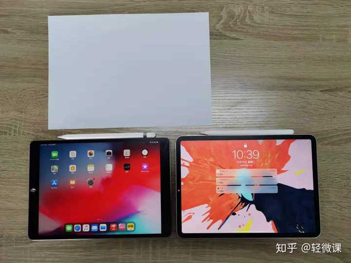 ipad pro10.5和11与a4纸尺寸对比