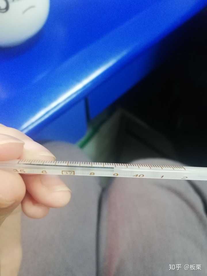 发烧39度是什么感觉?