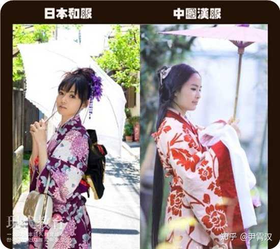 古代日本很穷,买不起衣服,于是唐朝免费送了汉服,和服其实就是改良版