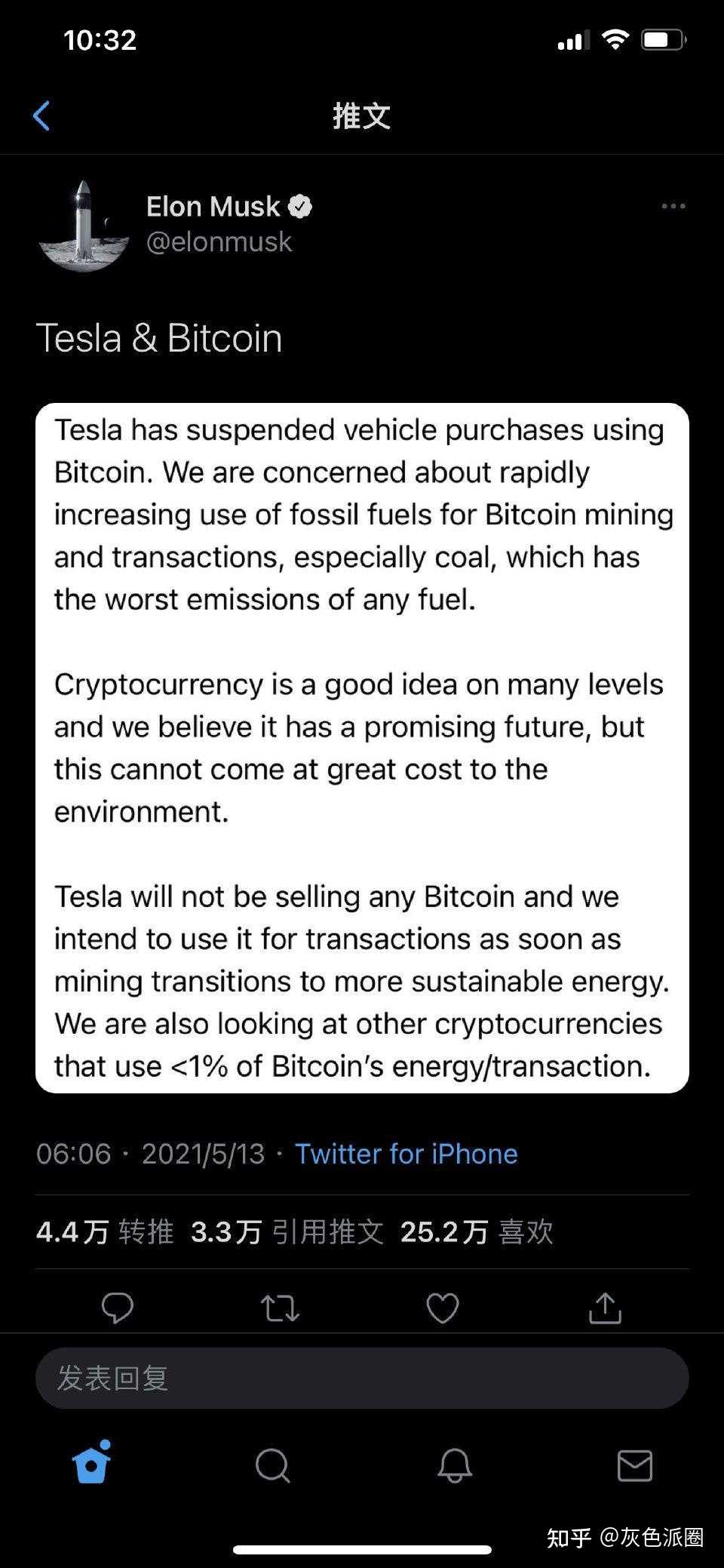 推特注册需要钱吗知乎